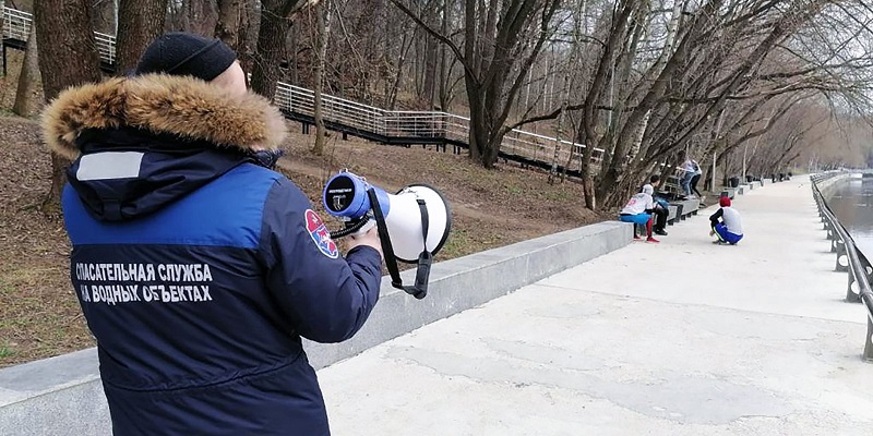 мгпсс, Инчикова, актуалка, 0104