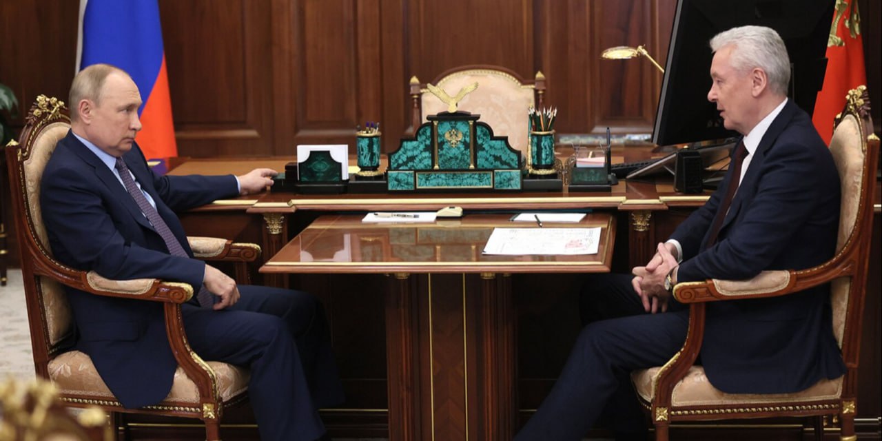 На фото президент России Владимир Путин и Сергей Собянин. Фото: сайт мэра Москвы