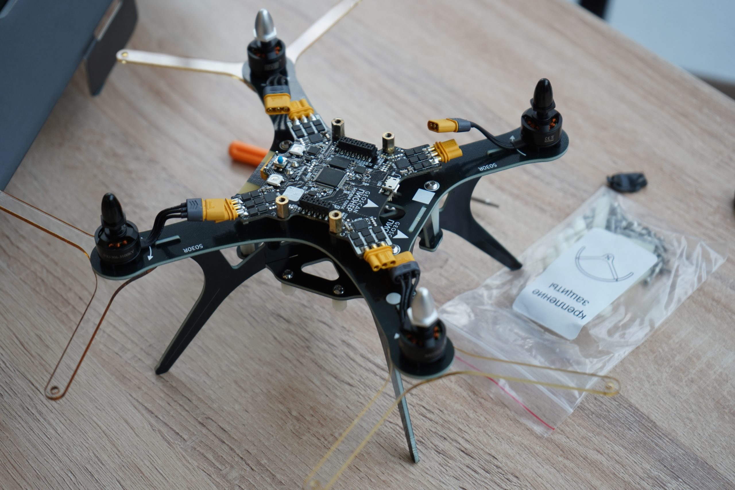 Студентка НИЯУ МИФИ разработали систему управления БПЛА перчаткой. Фото: Анна Быкова, «Вечерняя Москва»