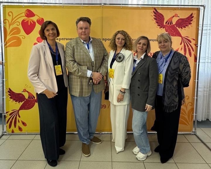 Эксперты МГНЦ имени Николая Бочкова выступили на конференции по орфанным заболеваниям в Оренбурге. Фото: страница МГНЦ имени Николая Бочкова в социальных сетях