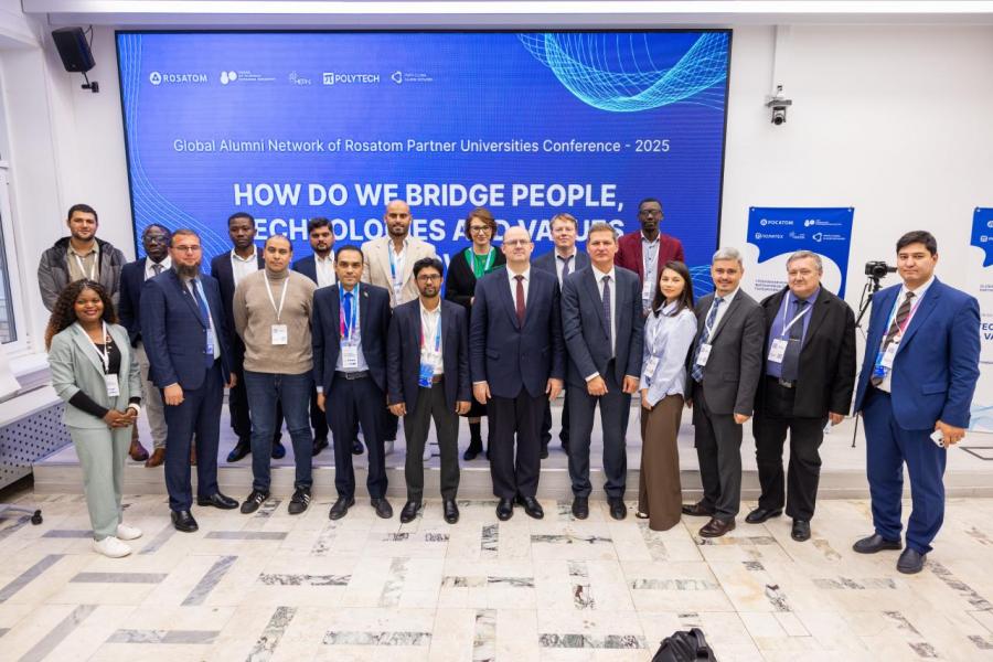 Конференция иностранных выпускников партнерских вузов «Росатома» состоялась в НИЯУ МИФИ. Фото: официальный сайт НИЯУ МИФИ