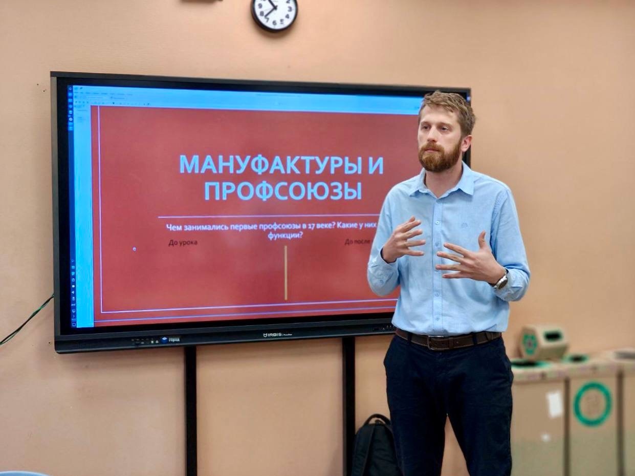 Профсоюзный интерактивный мастер-класс состоялся в школе №1579. Фото: страница школы №1579 в социальных сетях