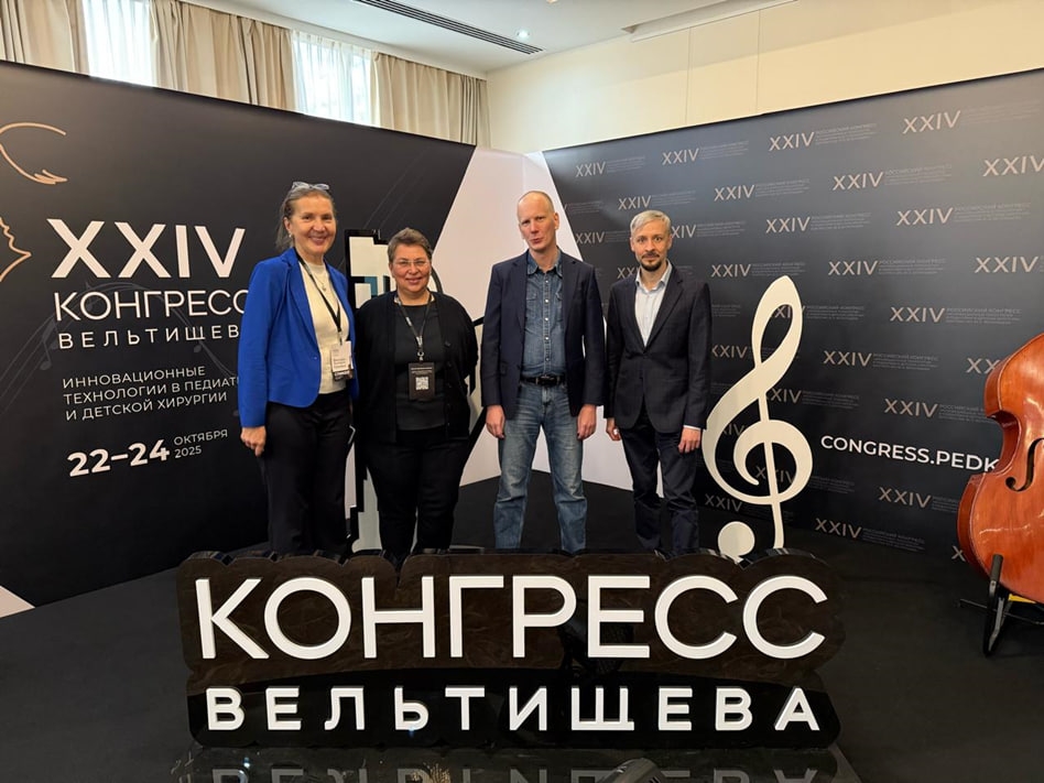 Специалисты МГНЦ имени Николая Бочкова выступили на конференции по клинической генетике. Фото: официальный сайт МГНЦ имени Николая Бочкова