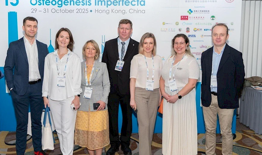 Специалисты МГНЦ имени академика Николая Бочкова выступили на Международной конференции в Гонконге. Фото: официальный сайт МГНЦ имени академика Николая Бочкова