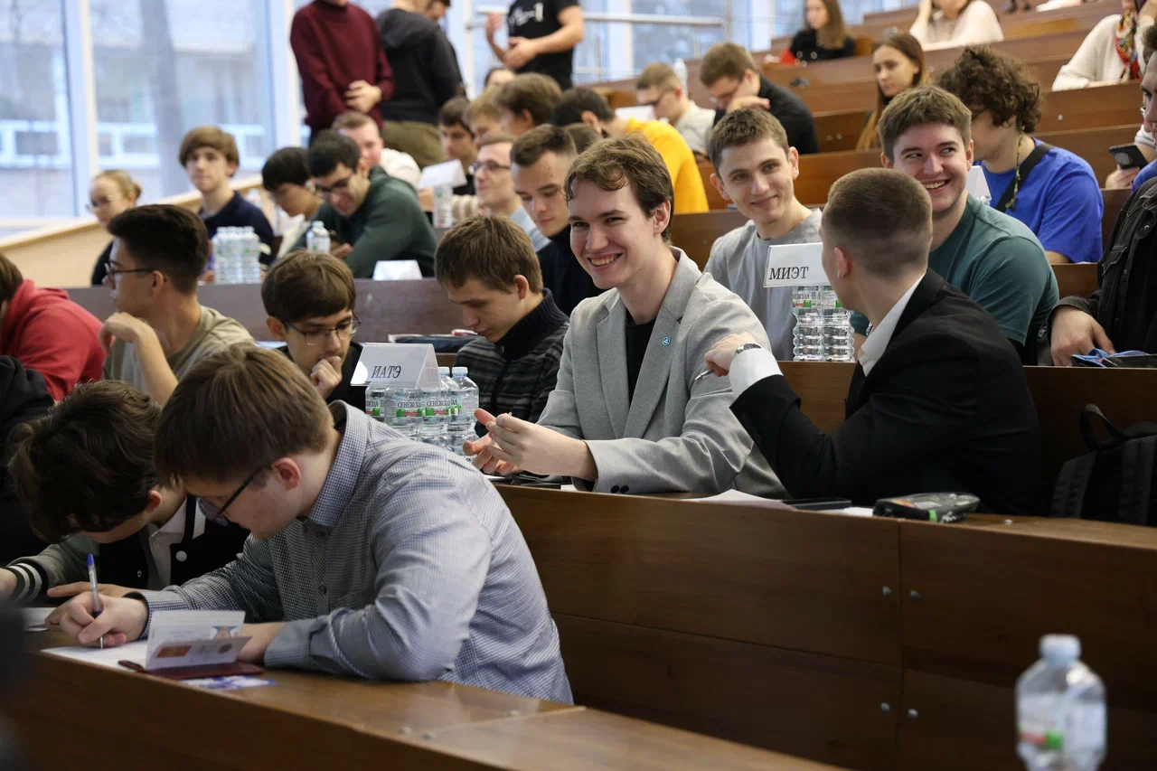 Чемпионат по интегрированию состоялся в НИЯУ МИФИ. Фото: официальный сайт НИЯУ МИФИ