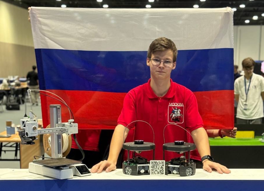 Ученик лицея при НИЯУ МИФИ занял второе место в рамках Международного чемпионата RCAP. Фото: официальный сайт Университетского лицея №1511 предуниверситария НИЯУ МИФИ