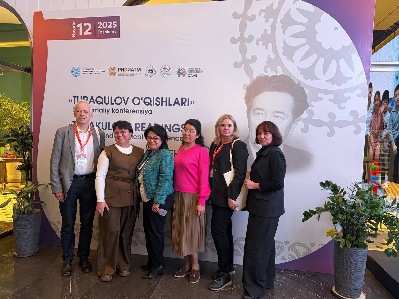 Эксперты МГНЦ имени Николая Бочкова приняли участие в научно-практической конференции в Ташкенте. Фото: официальный сайт МГНЦ имени Николая Бочкова