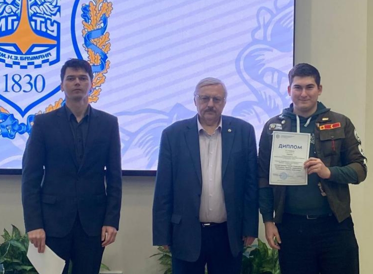 Студенты НИЯУ МИФИ заняли призовые места в рамках олимпиады по физике. Фото: официальный сайт НИЯУ МИФИ