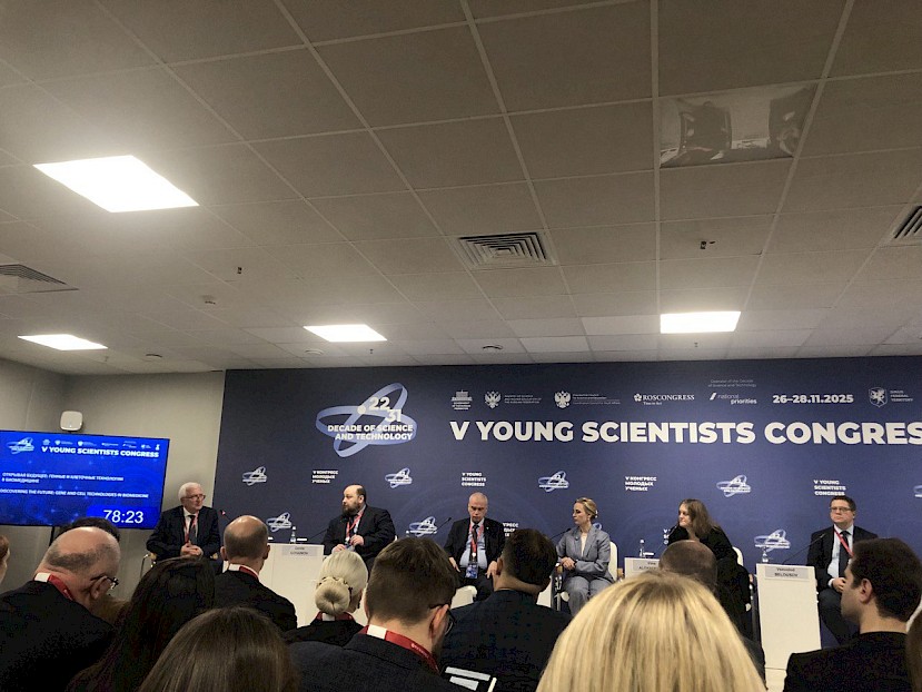 Директор МГНЦ имени Николая Бочкова выступил на Конгрессе молодых ученых в Сириусе. Фото: официальный сайт МГНЦ имени академика Николая Бочкова