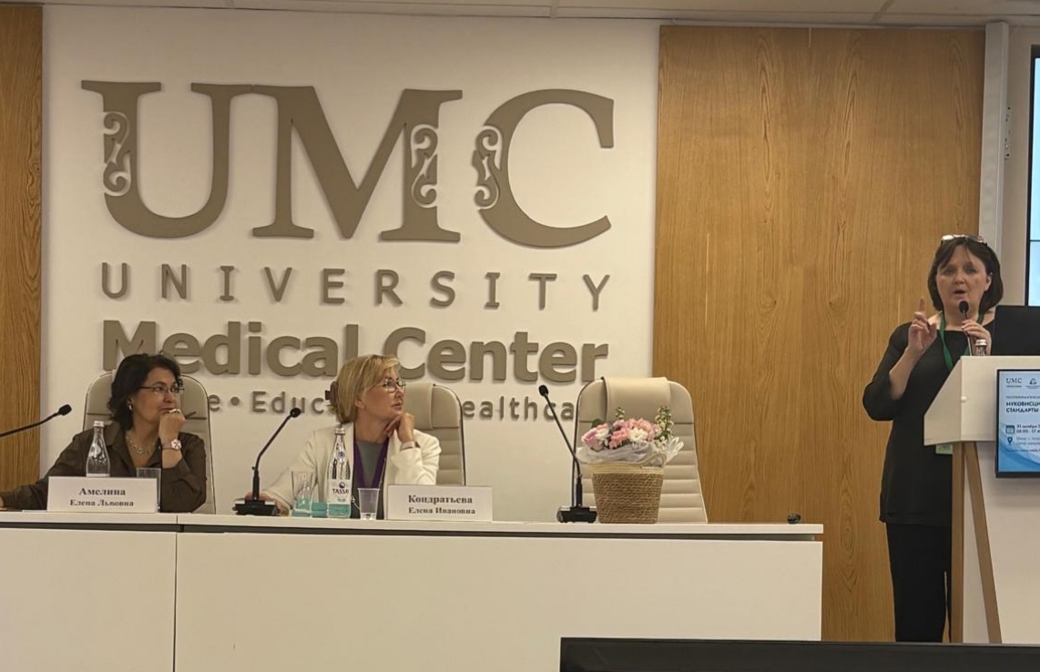 Эксперты МГНЦ имени Николая Бочкова стали участниками Республиканской школы о муковисцидозе. Фото: страница МГНЦ имени Николая Бочкова в социальных сетях