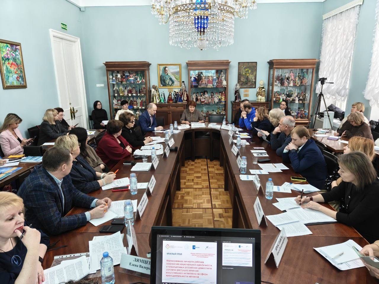 Главный врач КБ №85 выступила в рамках круглого стола по развитию искуственного интеллекта. Фото: страница Клинической больницы №85 в социальных сетях