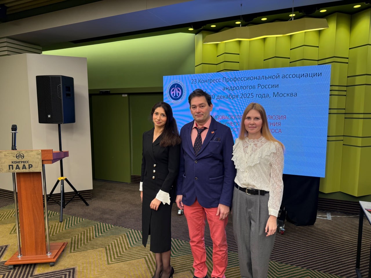 Эксперты МГНЦ имени академика Николая Бочкова представили доклады в рамках научного Конгресса. Фото: страница МГНЦ имени академика Николая Бочкова в социальных сетях