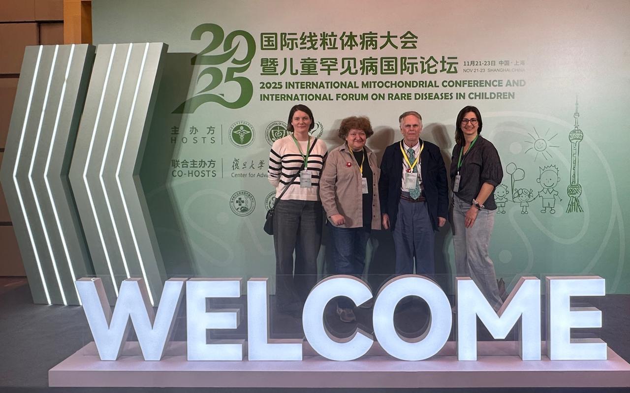 Врач МГНЦ имени академика Николая Бочкова выступила на международной конференции в Шанхае. Фото: официальный сайт МГНЦ имени академика Николая Бочкова