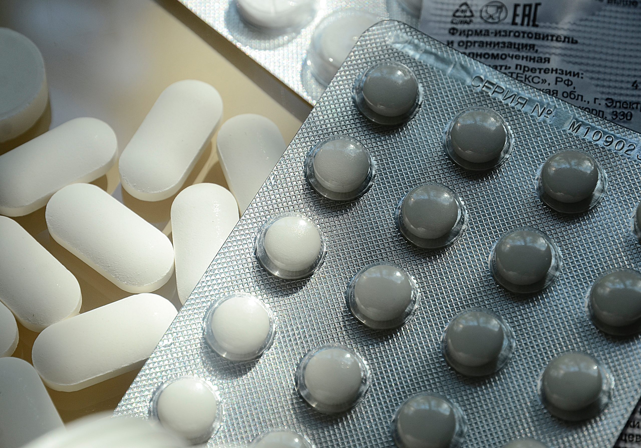 Специалисты НИИР имени Валентины Насоновой расскажут о лечении подагры. Фото: Анна Быкова, «Вечерняя Москва»