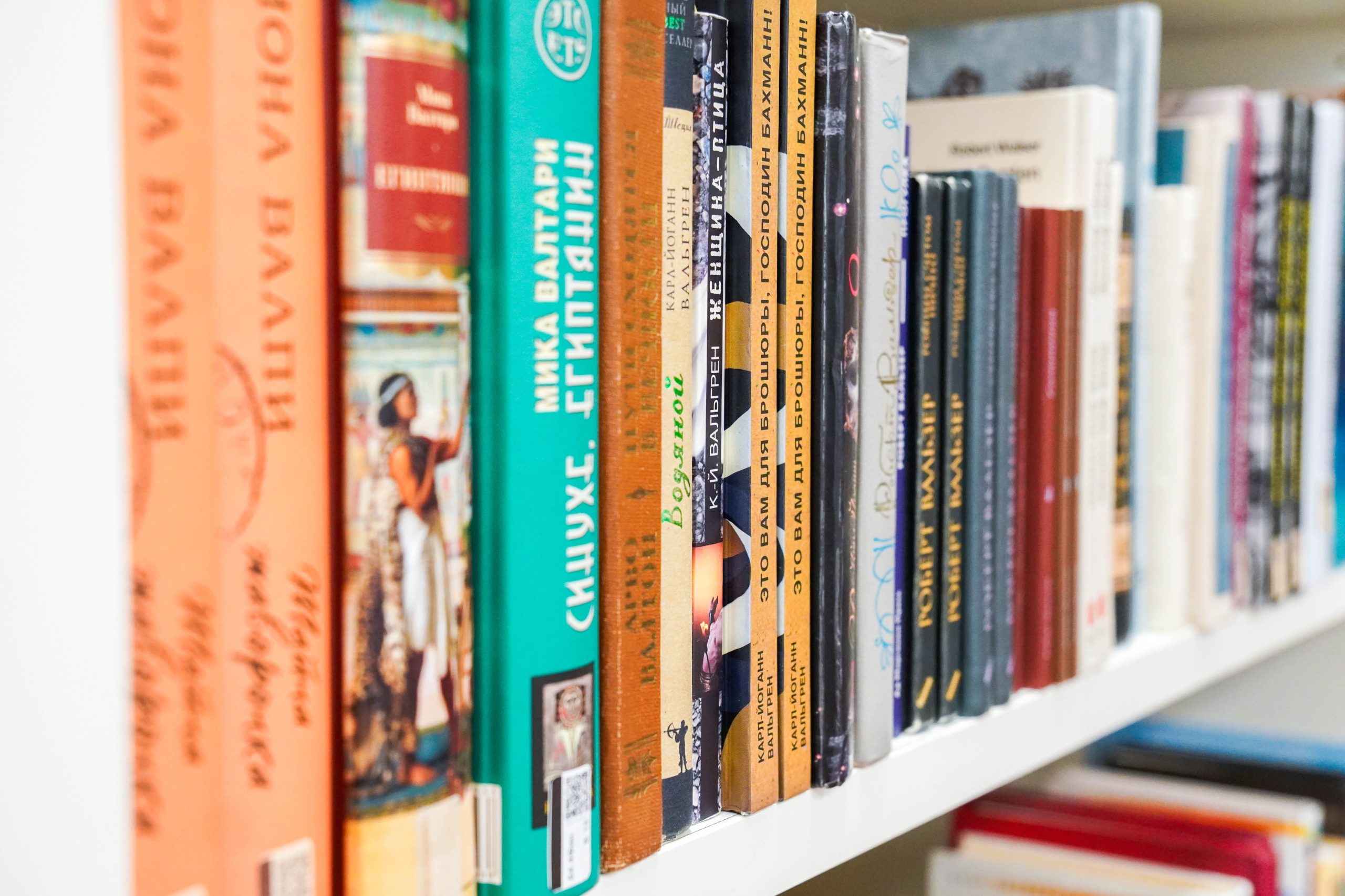 Комлексное мероприятие в честь Старого нового года состоится в библиотеке №167. Фото: Ксения Догонашева, «Вечерняя Москва»