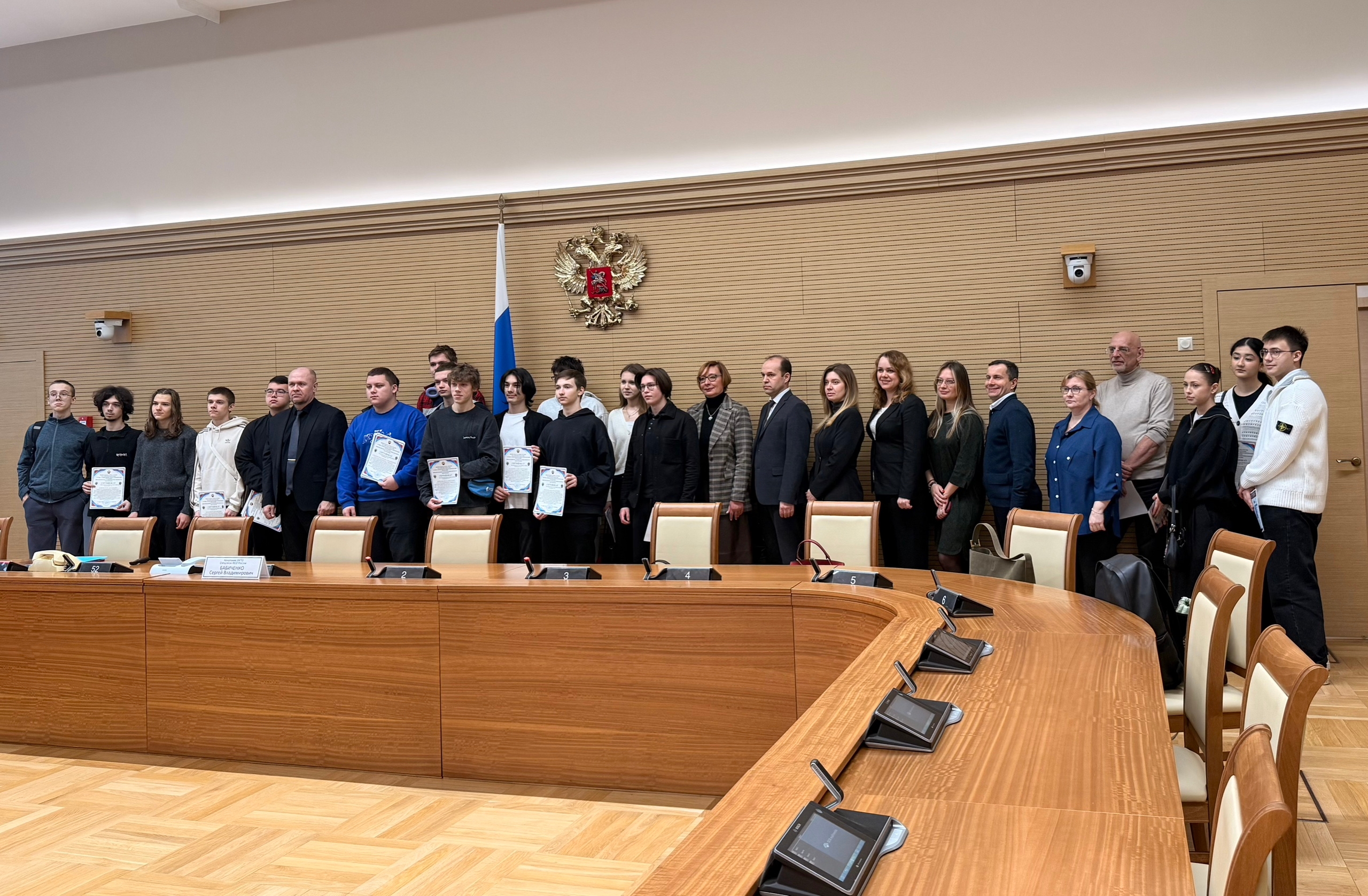 Ученики школы № 2000 побывали в Управлении спецсвязи Федеральной службы охраны России. Фото: страница школы №2000 в социальных сетях