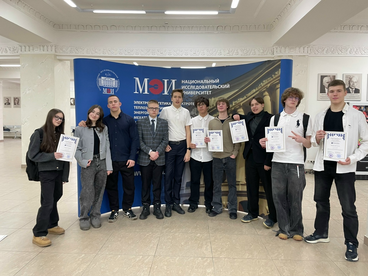 Ученики школы №2000 приняли участие в инженерной конференции. Фото: страница школы №2000 в социальных сетях