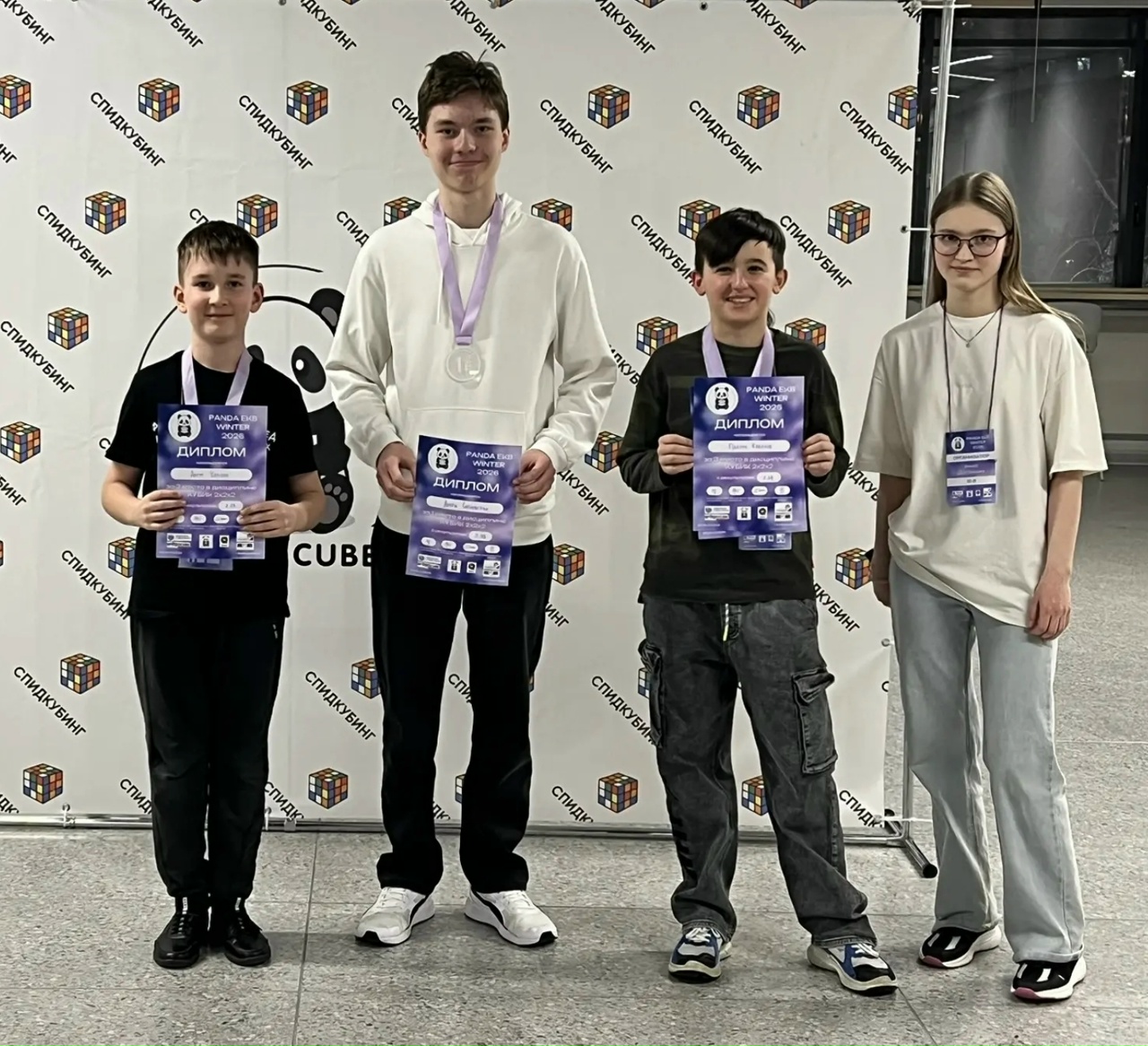 Ученик школы №1579 стал призером соревнования по сборке кубика Рубика. Фото: страница школы №1579 в социальных сетях