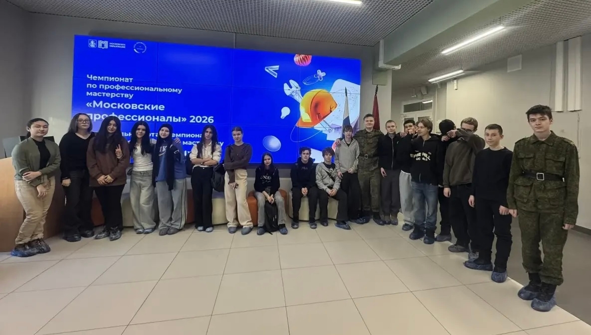 Ученики школы №2000 приняли участие в профессиональных пробах. Фото: страница школы №2000 в социальных сетях